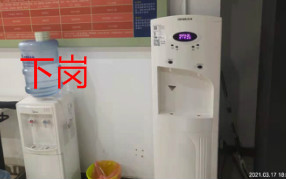浩澤凈水器入駐百分教育機構(gòu),徹底改善師生飲水品質(zhì)！