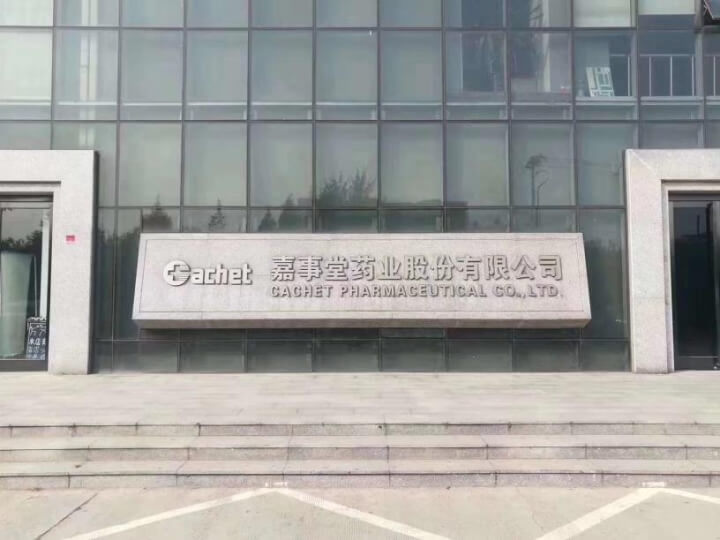 浩澤凈水器租賃 浩澤凈水器租賃