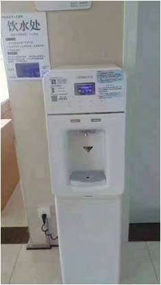 浩澤直飲水機(jī) 浩澤直飲水機(jī)