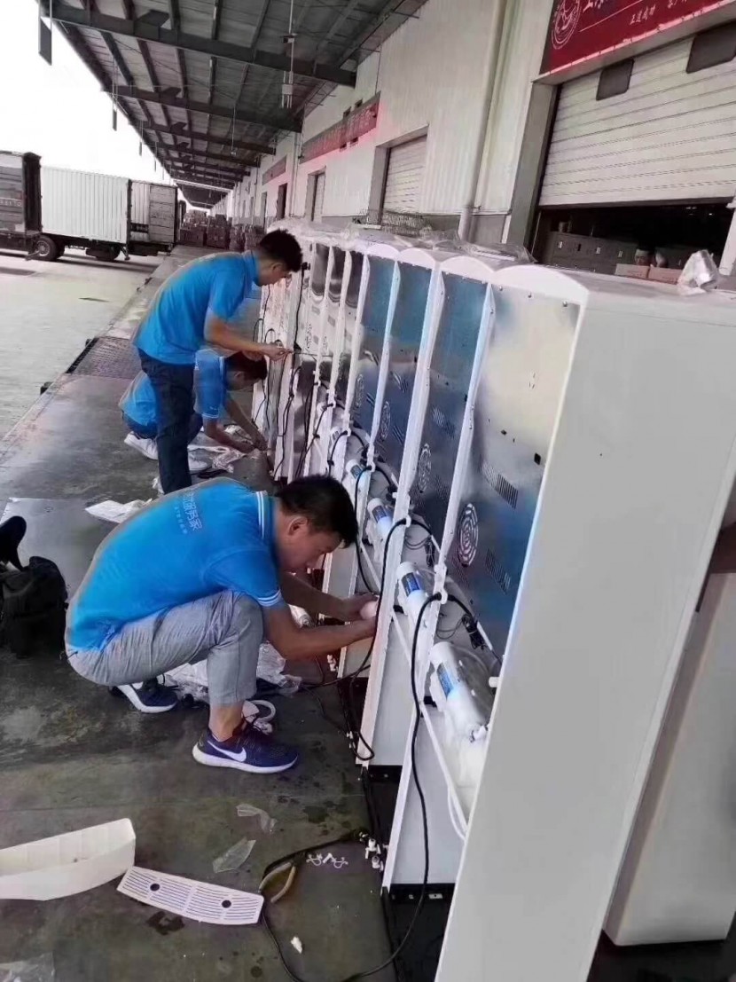 浩澤凈水器 浩澤凈水器