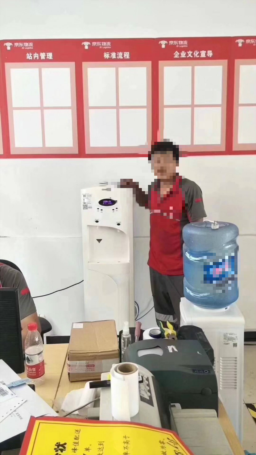 浩澤凈水器 浩澤凈水器