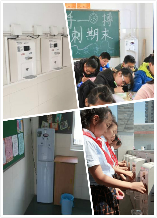 浩澤凈水器 浩澤凈水器